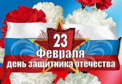 220214_23febrary.jpg
